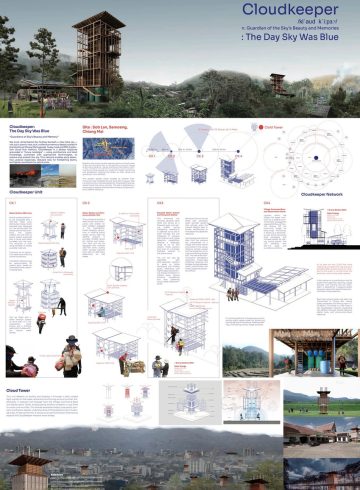 adf-web-magazine-asa-2025-winners-5