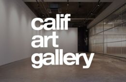 adf-web-magazine-calif-art gallery-1