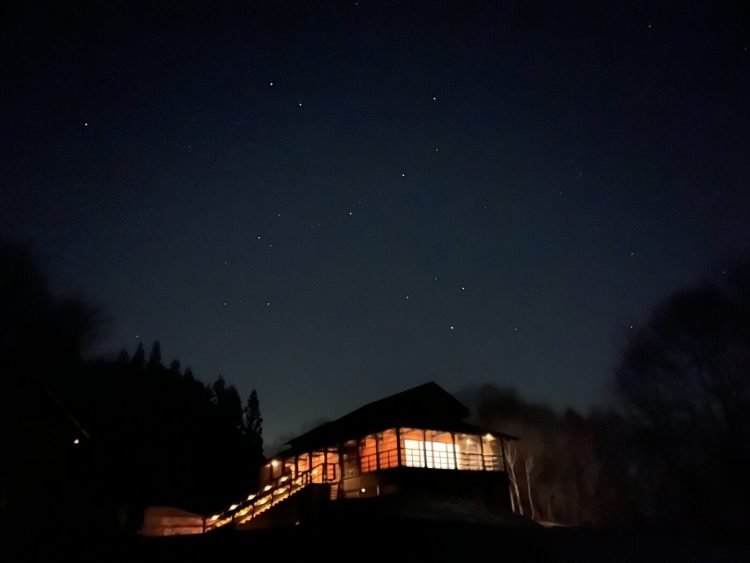 adf-web-magazine-house-of-lights-aperture-in-tokamach-niigata-in-japan-3