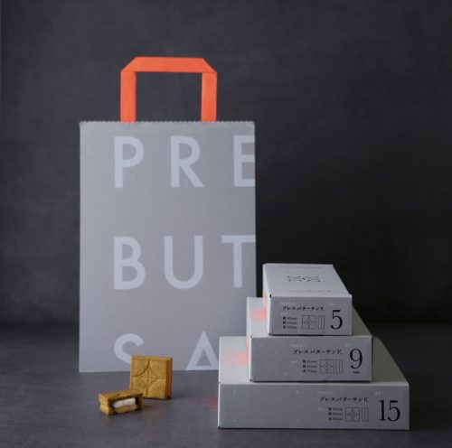adf-web-magazine-press-butter-sand-artsticker-2