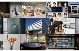 adf-web-magazine-rokko-meets-art2025-1