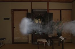 adf-web-magazine-atsushi-yamamoto-1