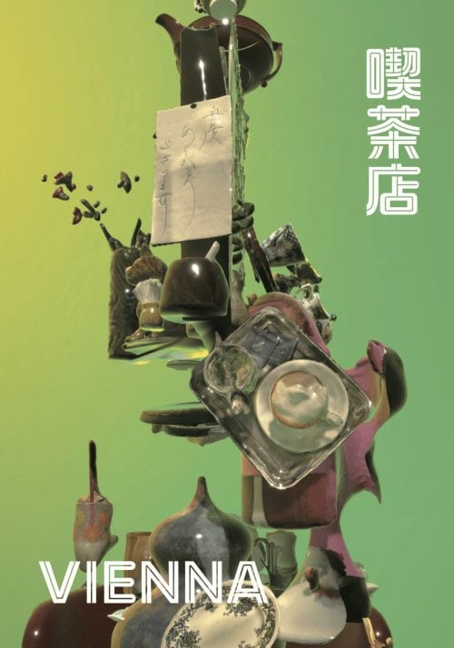 adf-web-magazine-contrast-rebecca-merlic-5