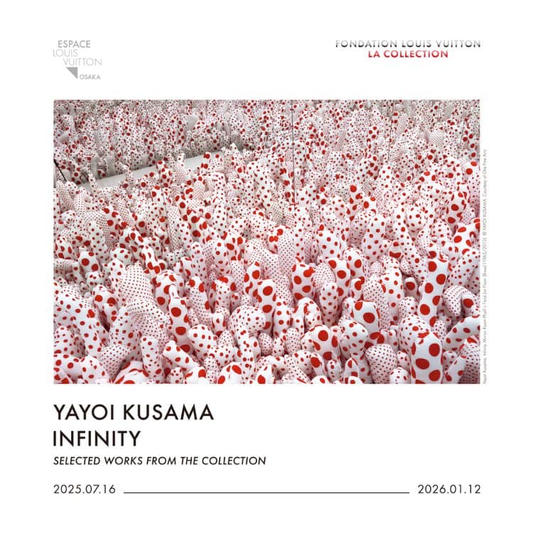 adf-web-magazine-lv-kusama-talk-event.