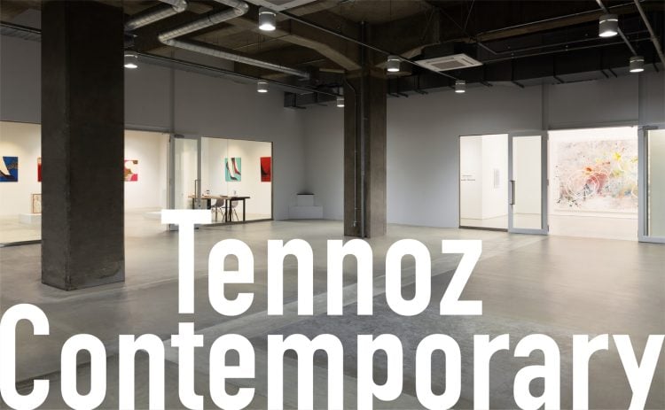 adf-web-magazine-tennoz-art-week-2025-4