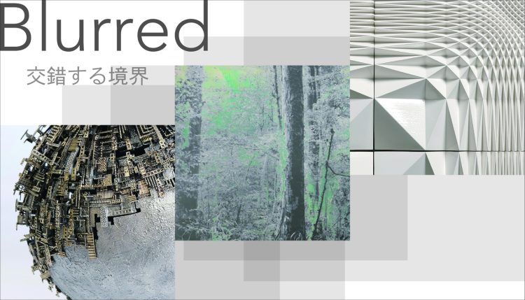 adf-web-magazine-tennoz-art-week-2025-8