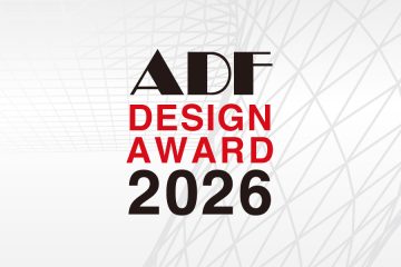 adf-web-magazine-2026_adf_design_award
