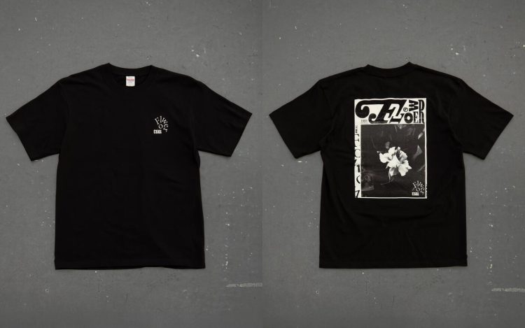 adf-web-magazine-daido-dictionary-united-athle-5