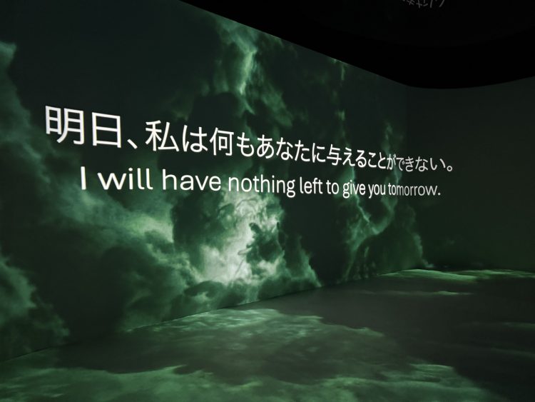 adf-web-magazine-expo-osaka2-00017