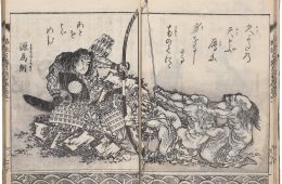 adf-web-magazine-hokusai-shimane-museum-1