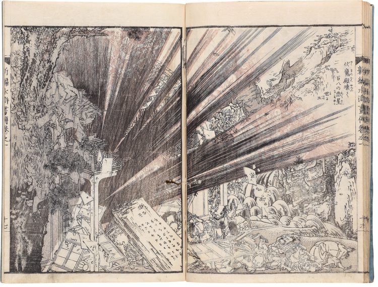 adf-web-magazine-hokusai-shimane-museum-4