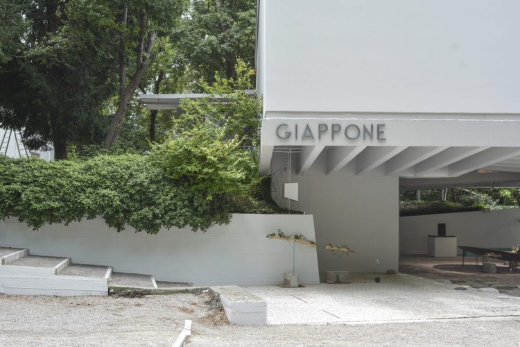 adf-web-magazine-in-between-architecture-dialogue-1