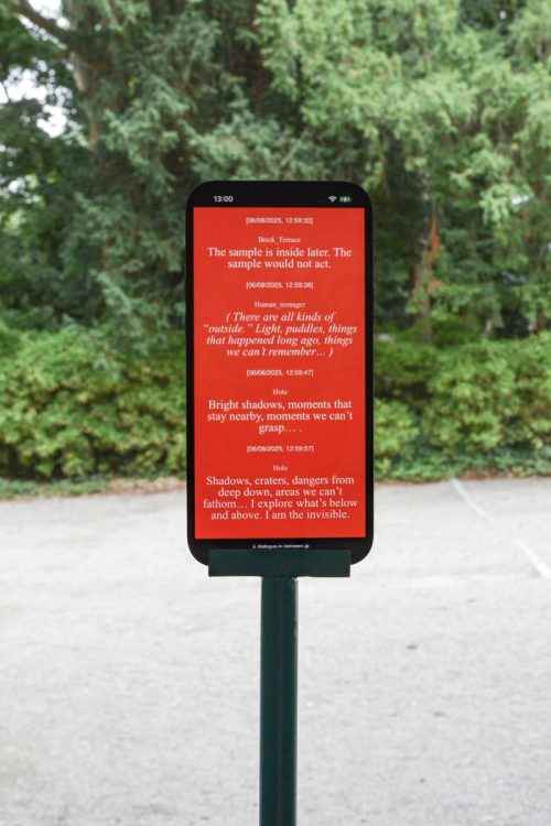 adf-web-magazine-in-between-architecture-dialogue-11