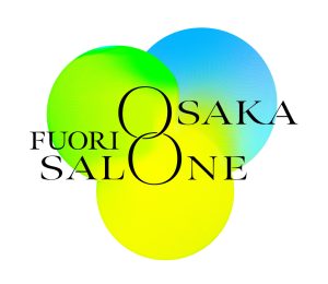 「OSAKA FUORI SALONE 2025」が日本初開催