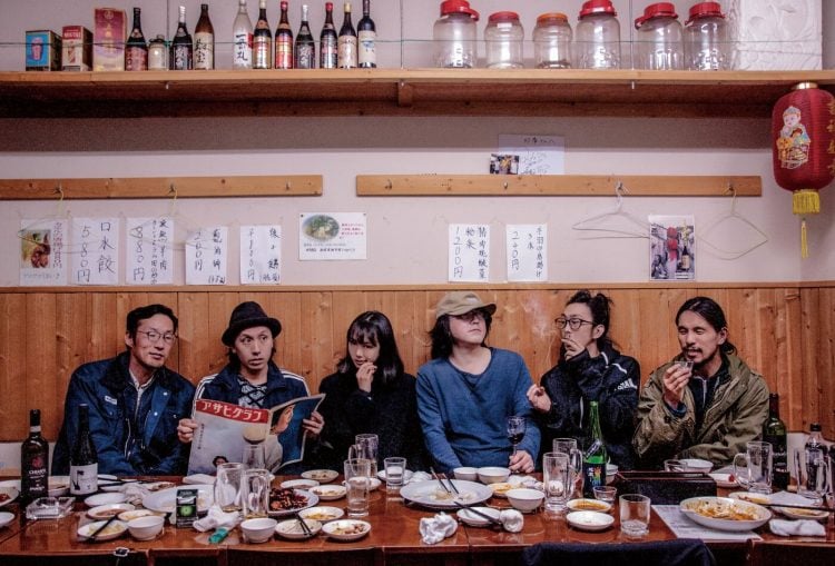 adf-web-magazine-sado-art-2025-fall-2