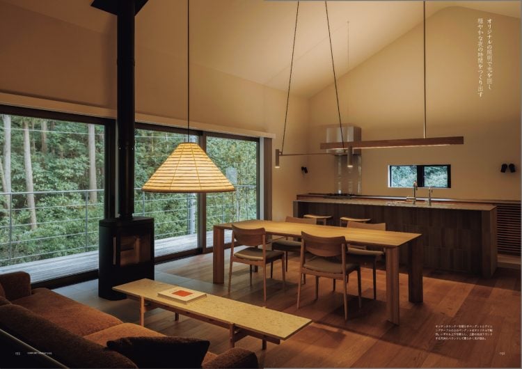 adf-web-magazine-ashizawa-comfort-2