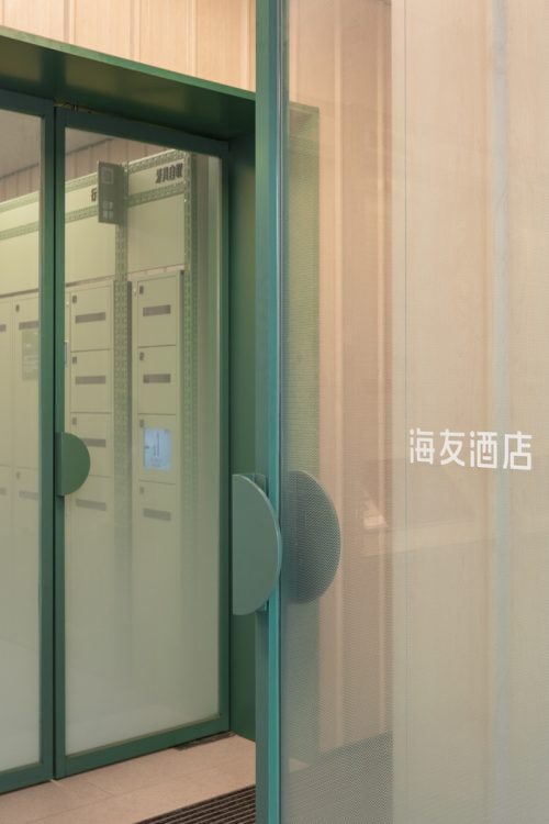 adf-web-magazine-hi-inn-vzdg-19