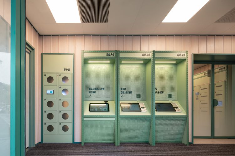 adf-web-magazine-hi-inn-vzdg-2