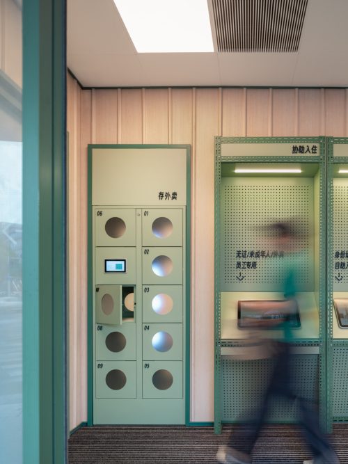 adf-web-magazine-hi-inn-vzdg-4