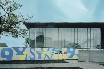 adf-web-magazine-hiroshima-arch-exhibit-2025-1