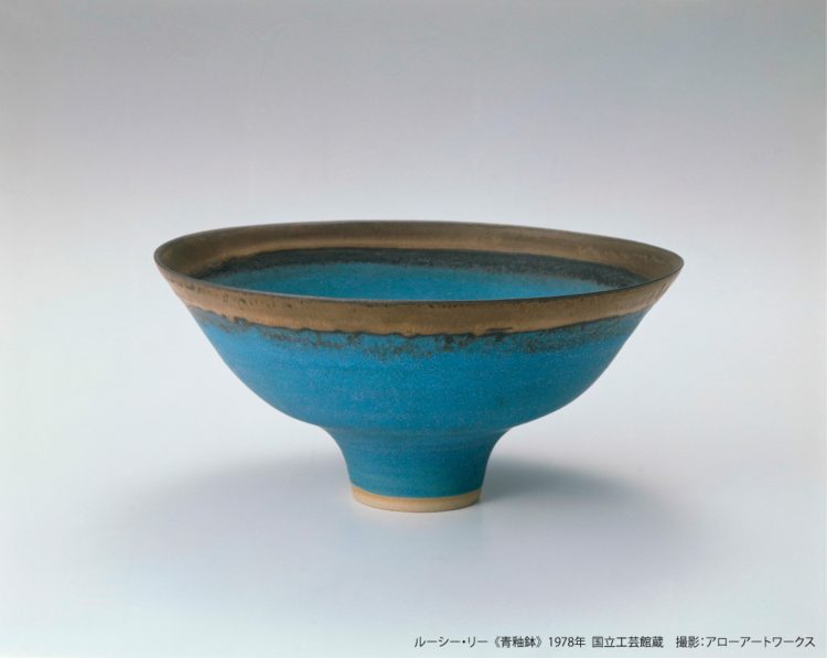 adf-web-magazine-lucie-lie-2