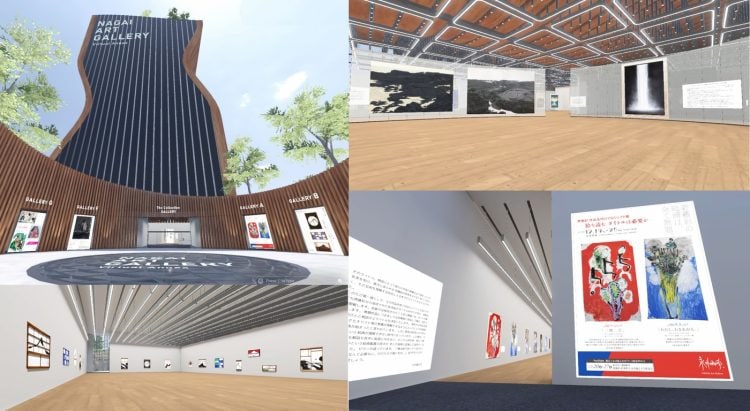 adf-web-magazine-nagai-virtual-annex-1