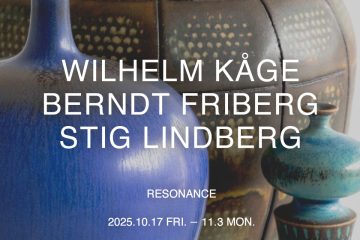 adf-web-magazine-resonance-lurf-gallery-1