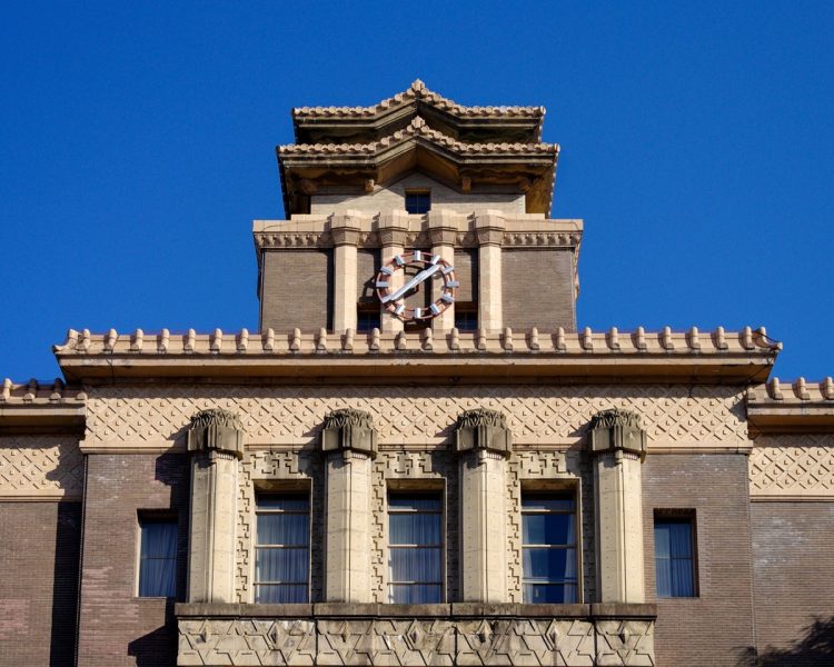 adf-web-magazine-takashimaya-shiroykan-nagoya-architecture-3