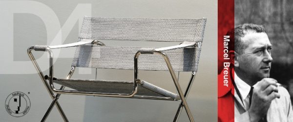 adf-web-magazine-tecta-mit-kyoto-10