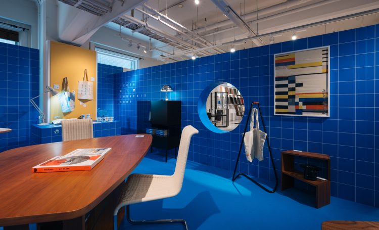 adf-web-magazine-tecta-mit-kyoto-6