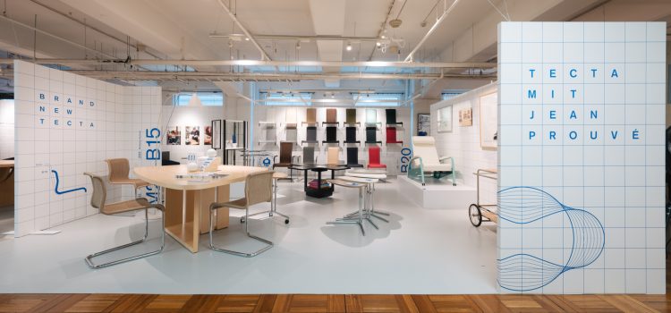 adf-web-magazine-tecta-mit-kyoto-7