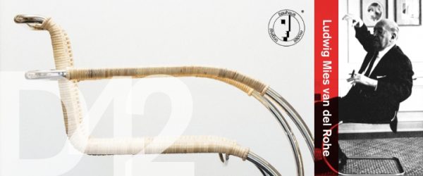 adf-web-magazine-tecta-mit-kyoto-9