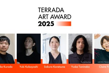 adf-web-magazine-terrada-art-award-2025-finalist-1