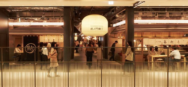 adf-web-magazine-toranomon-awa-sake-week-3