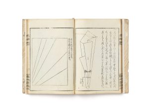 adf-web-magazine-tsutsumu-matsuya-19