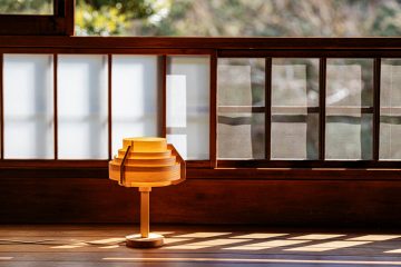 adf-web-magazine-yamagiwa-jakobsson-lamp-1