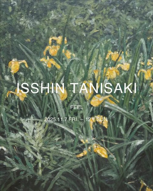 adf-lurf-gallery-isshin-tanisaki-feel