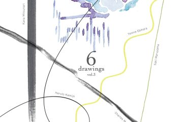 adf-web-magazine-6drawings