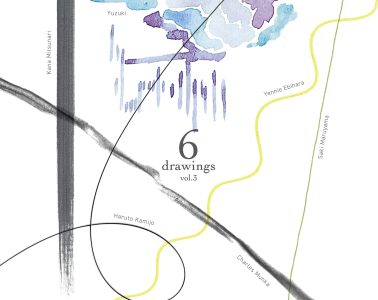 adf-web-magazine-6drawings