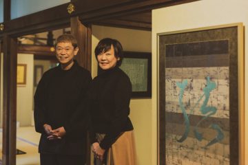 adf-web-magazine-akie-abe-hiroto-rakusho-1