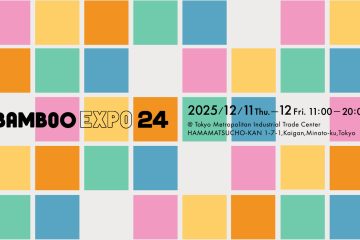 adf-web-magazine-bamboo-expo-24-1