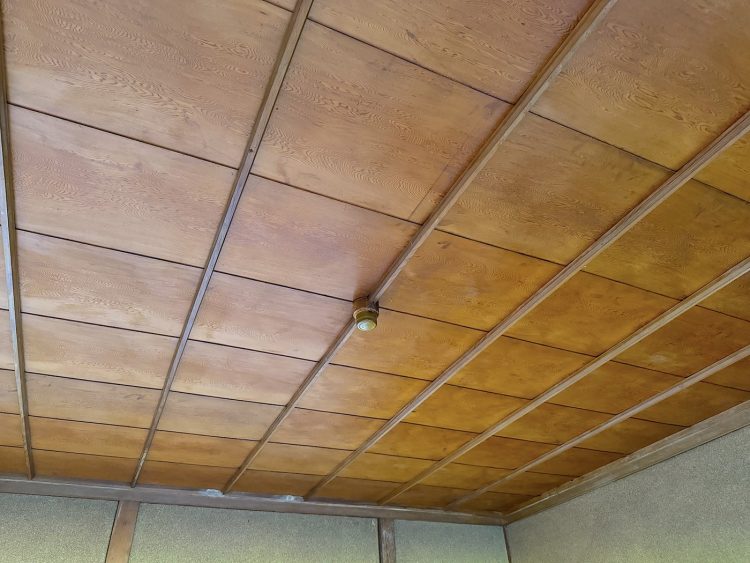 adf-web-magazine-ceiling-renovation-1