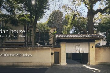 adf-web-magazine-curation-fair-tokyo-2026-1