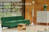 adf-web-magazine-hay-designart-tokyo-2025-1