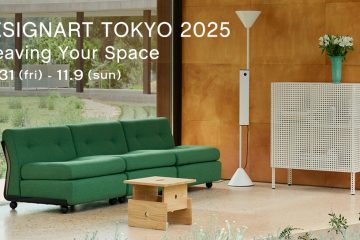 adf-web-magazine-hay-designart-tokyo-2025-1
