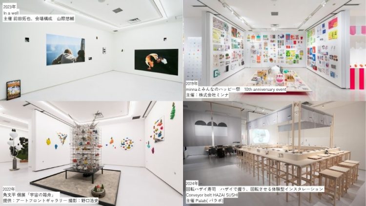 adf-web-magazine-hikarie-rental-3