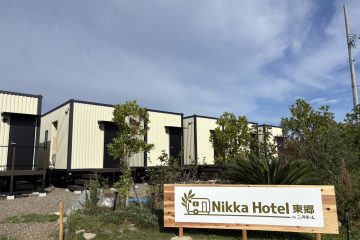 adf-web-magazine-nikka-hotel-togo-1