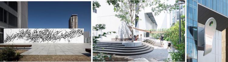 adf-web-magazine-pola-orbis-good-design-2025-3