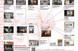 adf-web-magazine-reigai-art-week-1