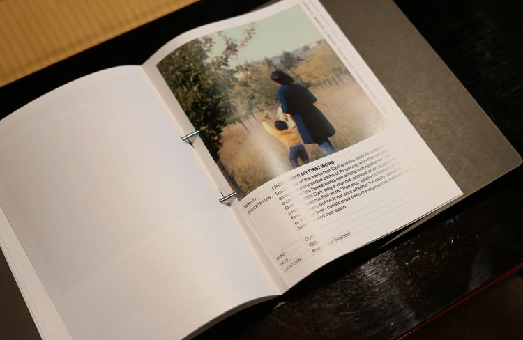 adf-web-magazine-science-art-matsudo-2025-5